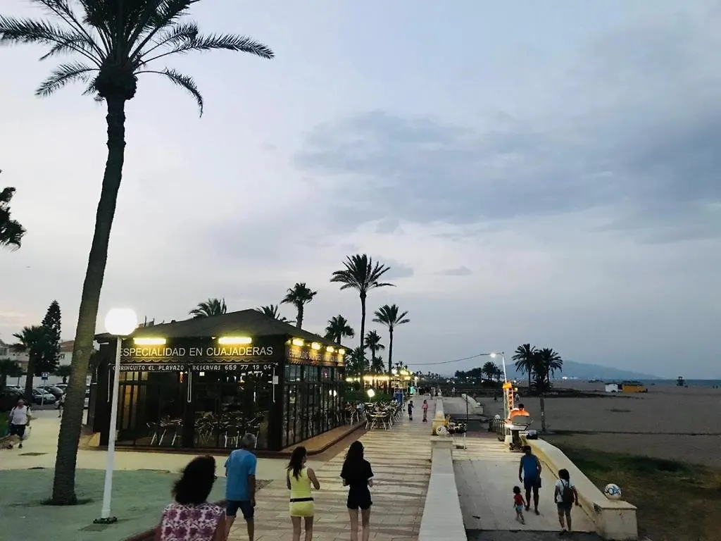 Cielo Sur Vera Playa 0*,